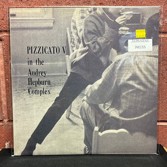 Used Vinyl:  Pizzicato Five "Pizzicato V In The Audrey Hepburn Complex" 12" (Japanese Press)