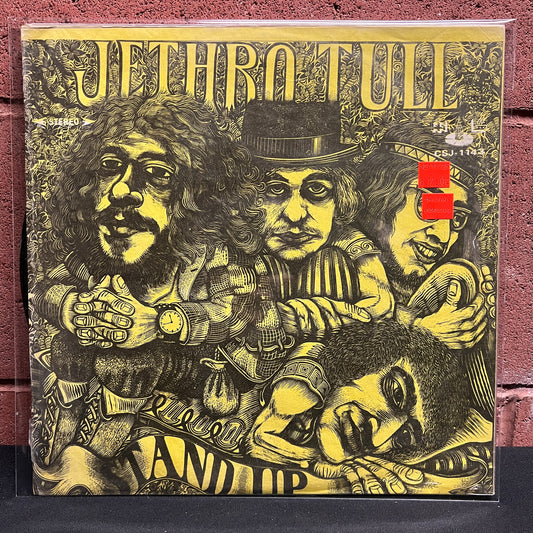 Used Vinyl: Jethro Tull "Stand Up" LP (Taiwan pressing)