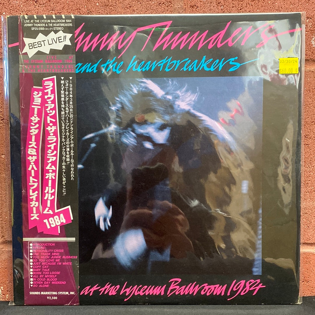 Used Vinyl:  The Heartbreakers "Live At The Lyceum Ballroom 1984" LP (Japanese Press)