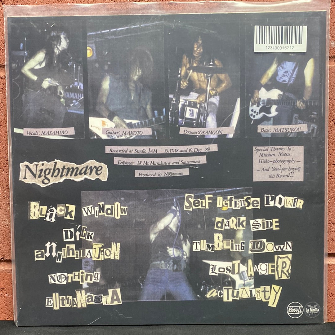 Used Vinyl:  Nightmare ”Give Notice Of Nightmare..” 12" (Green splatter vinyl)