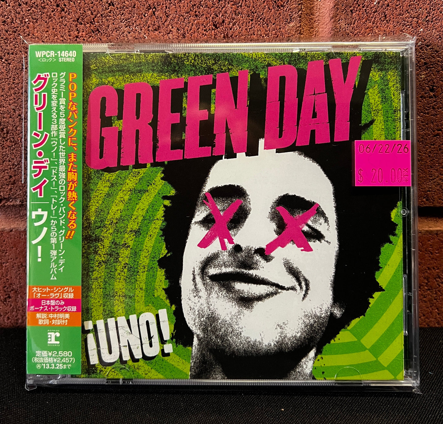 Used CD: Green Day "Uno" CD (2012 Japanese Press w/ Bonus Track)