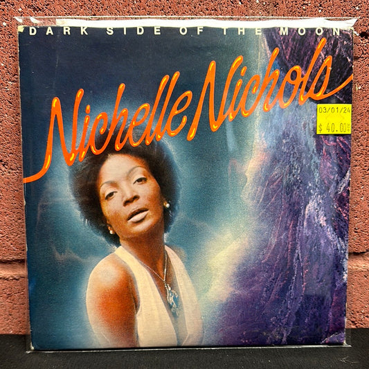 Used Vinyl:  Nichelle Nichols ”Dark Side Of The Moon” 7"