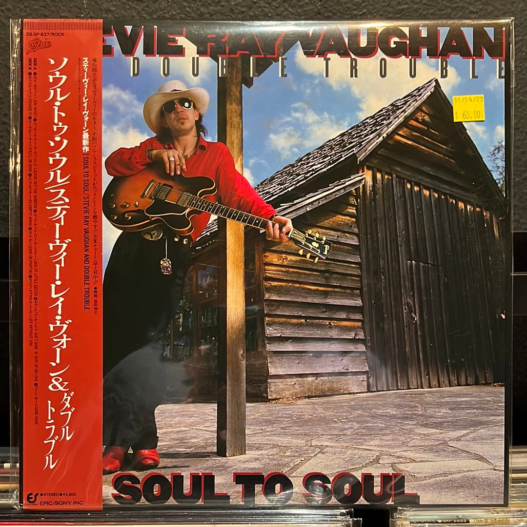 Used Vinyl:  Stevie Ray Vaughan & Double Trouble "Soul To Soul" LP (Japanese Press)