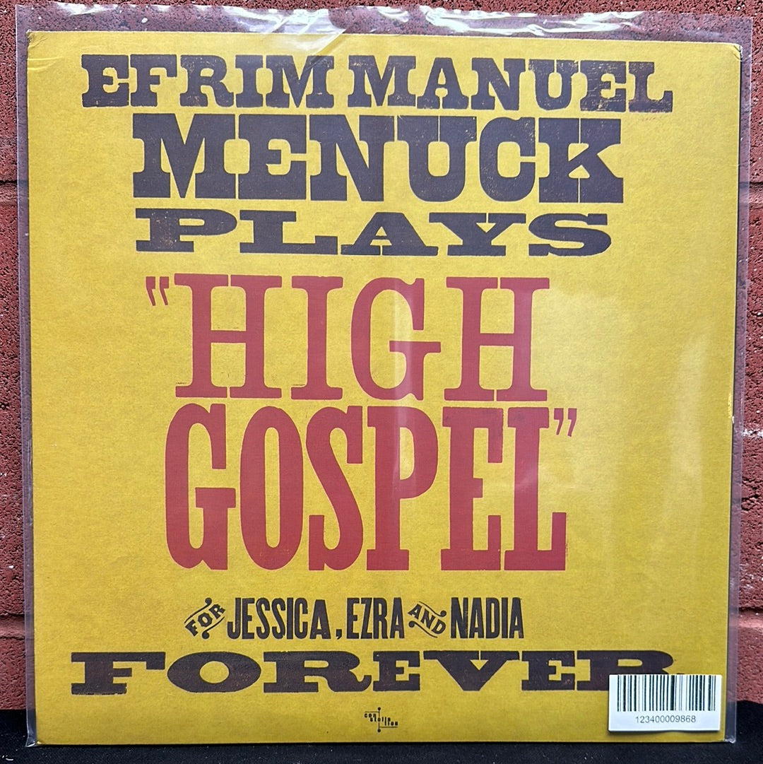 Used Vinyl:  Efrim Menuck ”High Gospel” LP + CD + Album, Ltd