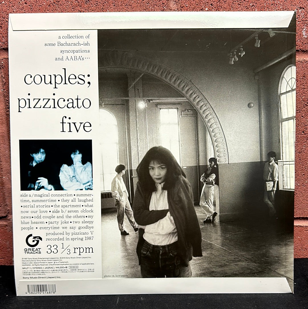 Used Vinyl:  Pizzicato Five "Couples" LP (Japanese Press)