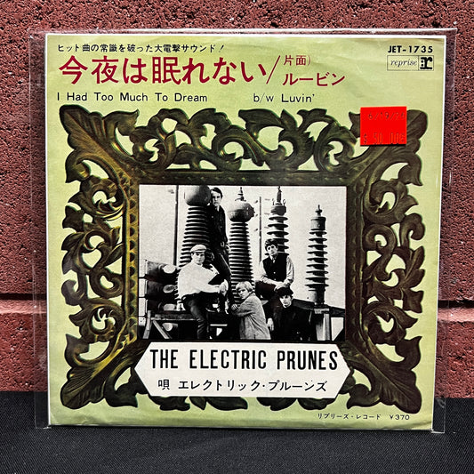 Used Vinyl: The Electric Prunes "I Had Too Much To Dream / Luvin'" 7" (1966 Japanese Issue)