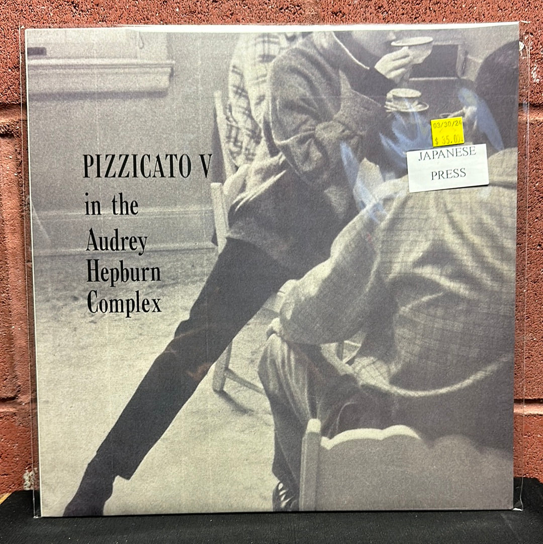 Used Vinyl:  Pizzicato Five "Pizzicato V In The Audrey Hepburn Complex" 12" (Japanese Press)