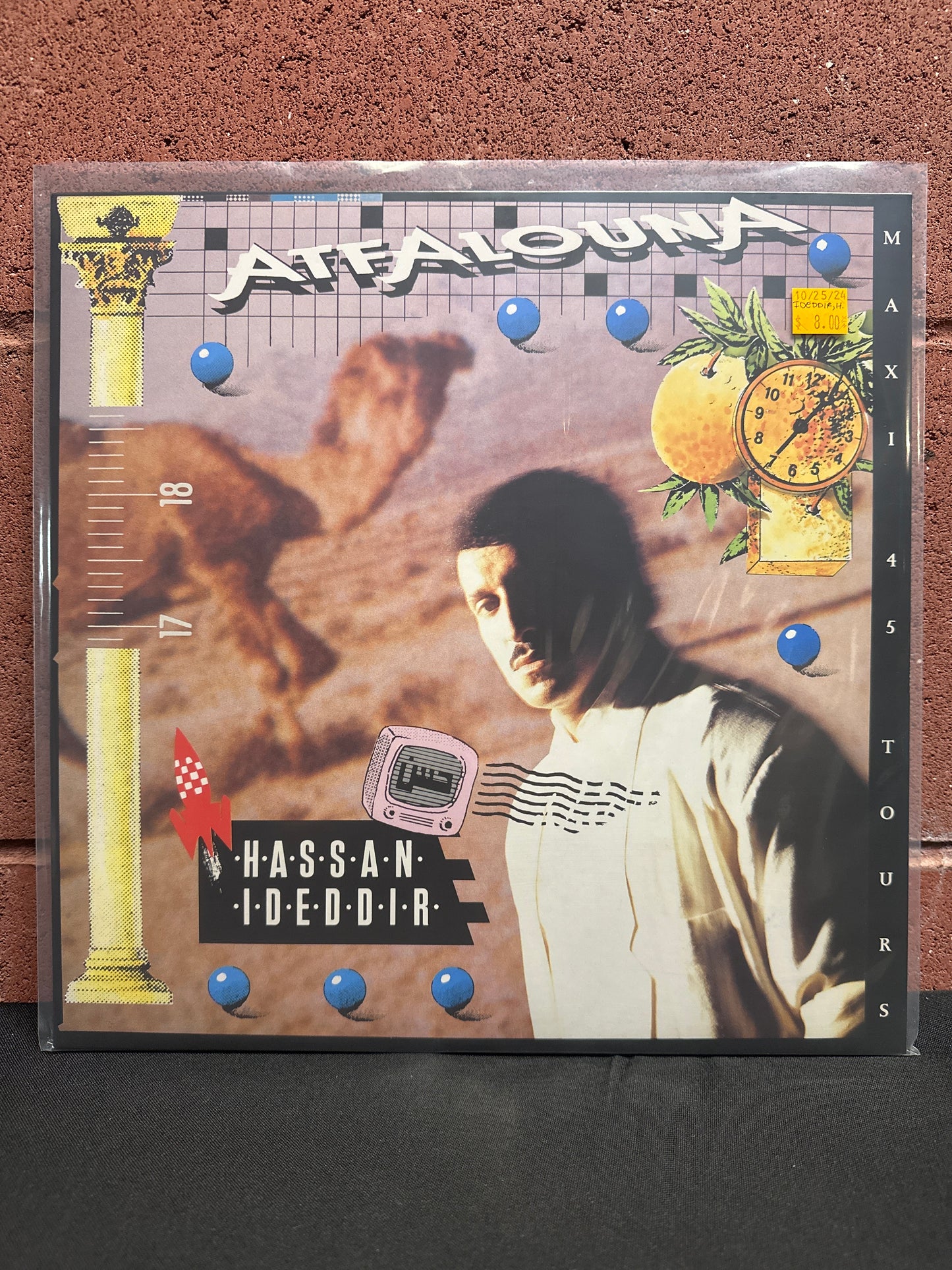 Used Vinyl:  Hassan Ideddir ”Atfalouna” 12"