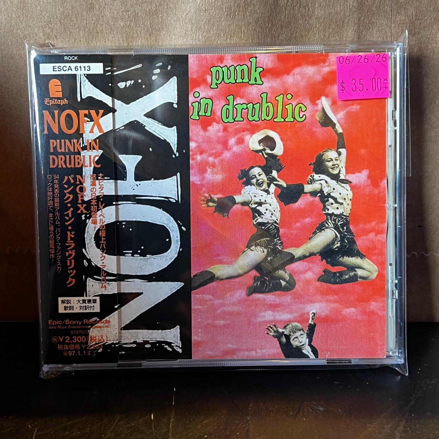 Used CD: NOFX "Punk In Drublic" CD (1995 Japanese Press)