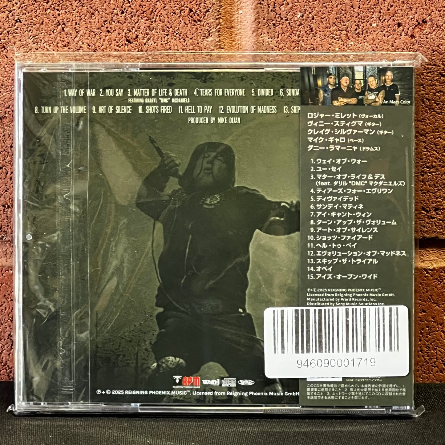 Used CD: Agnostic Front "Echoes In Eternity" CD (2025 Japanese Press)