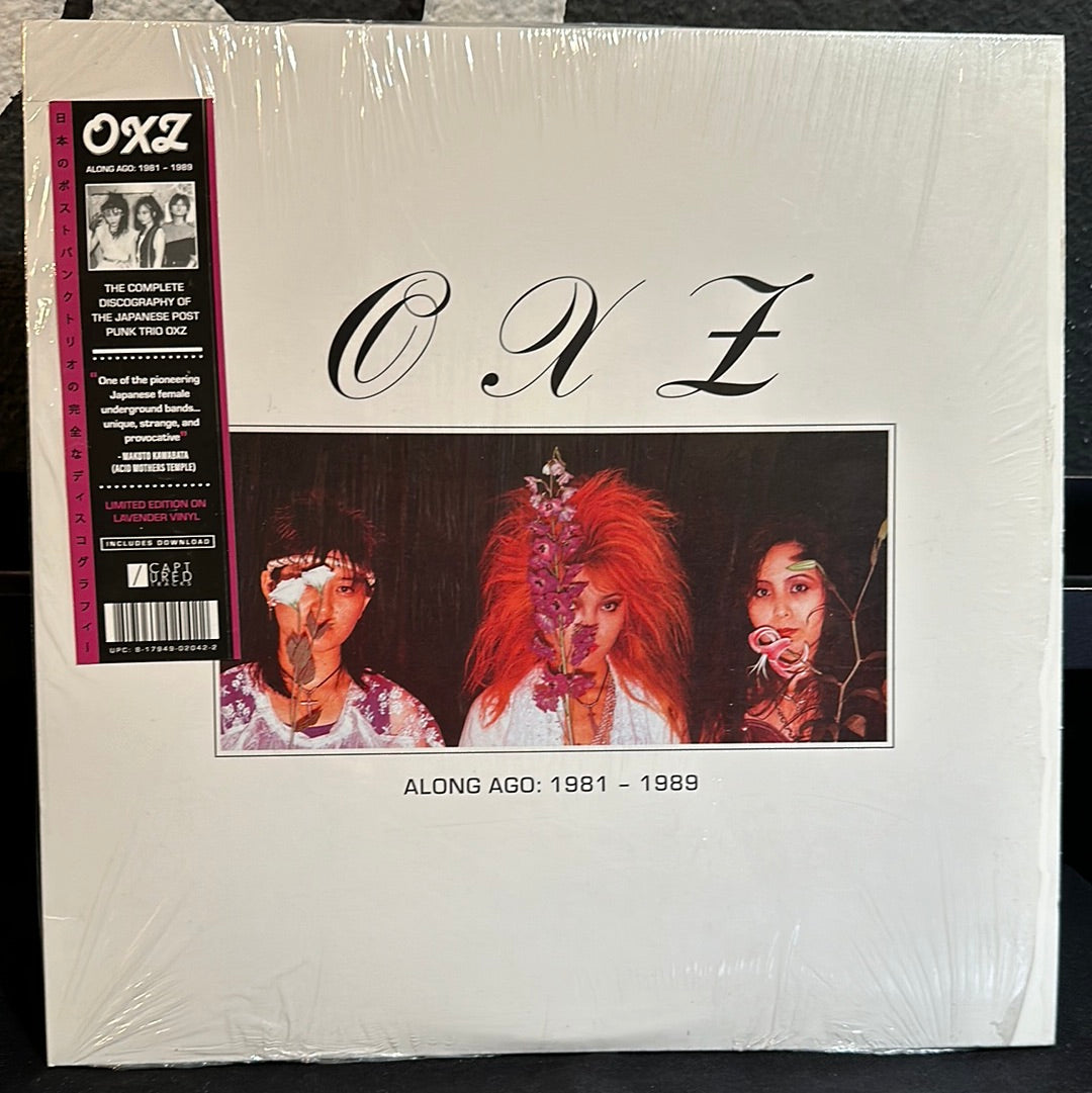Used Vinyl:  Oxz ”Along Ago: 1981-1989” LP (Lavender vinyl)