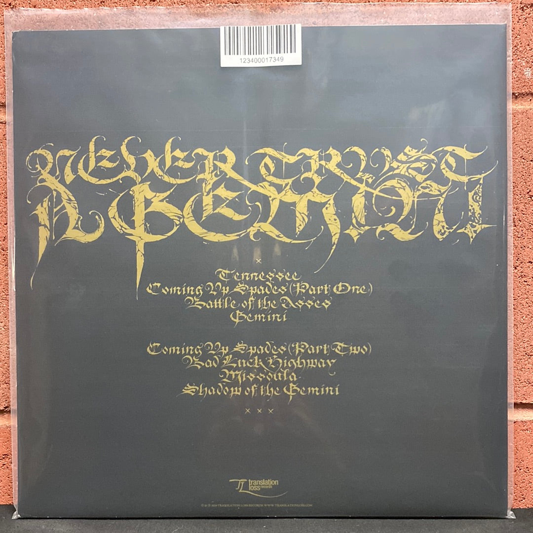 Used Vinyl:  Cable ”Never Trust A Gemini” LP (Gold/Black vinyl)