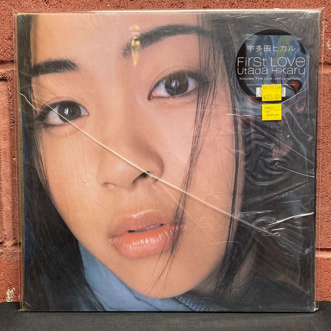 Used Vinyl:  Utada Hikaru "First Love" 2xLP (Japanese Press)