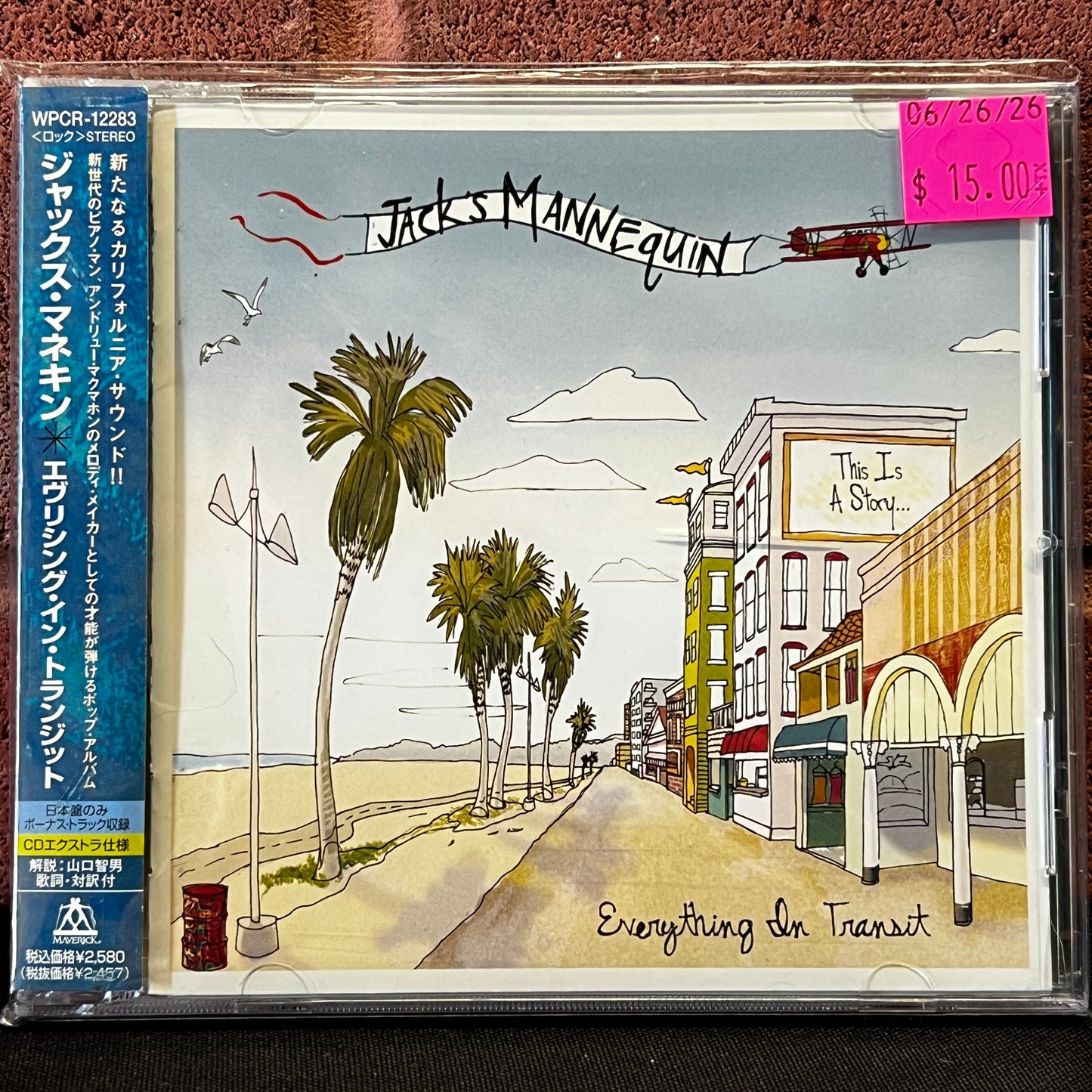 Used CD: Jack's Mannequin "Everything In Transit" CD (2005 Japanese Press w/ Bonus Track)