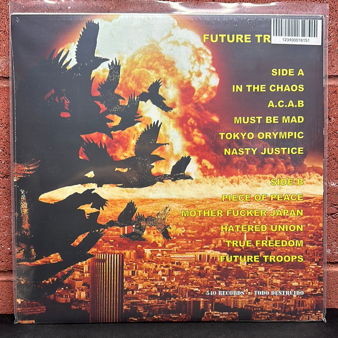 Used Vinyl:  Forward ”Future Troops” LP