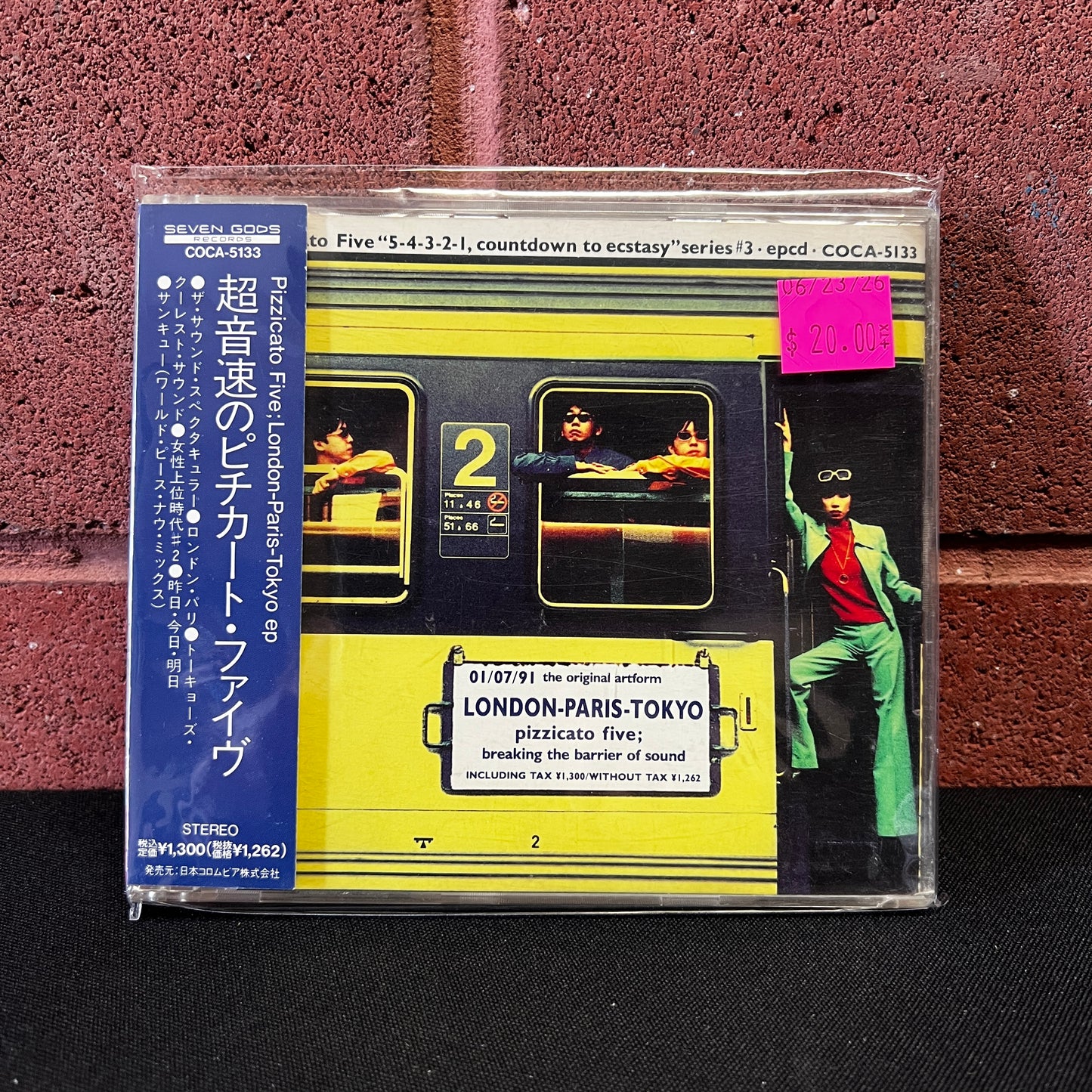 Used CD: Pizzicato Five "London-Paris-Tokyo EP" CD (1991 Japanese Press)
