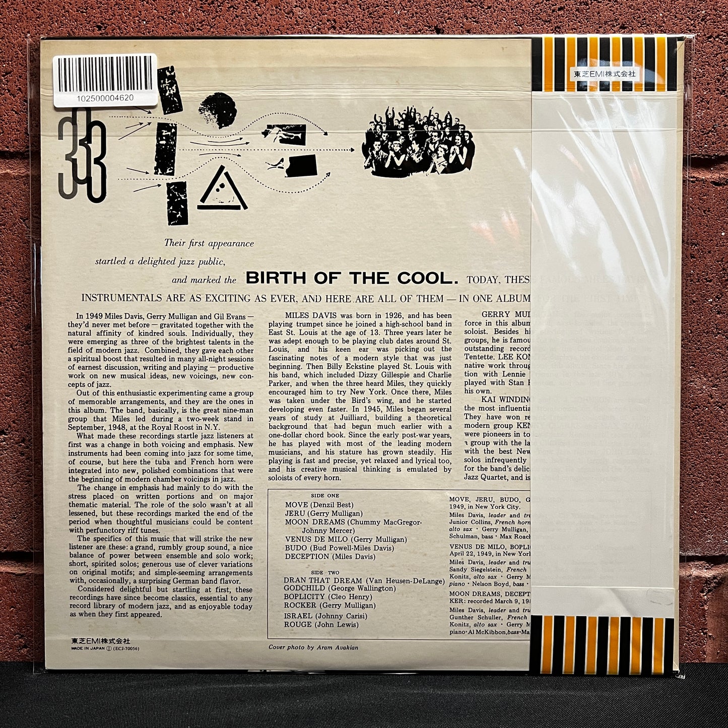 Used Vinyl: Miles Davis "Birth Of The Cool" LP (1975 Japanese Issue)