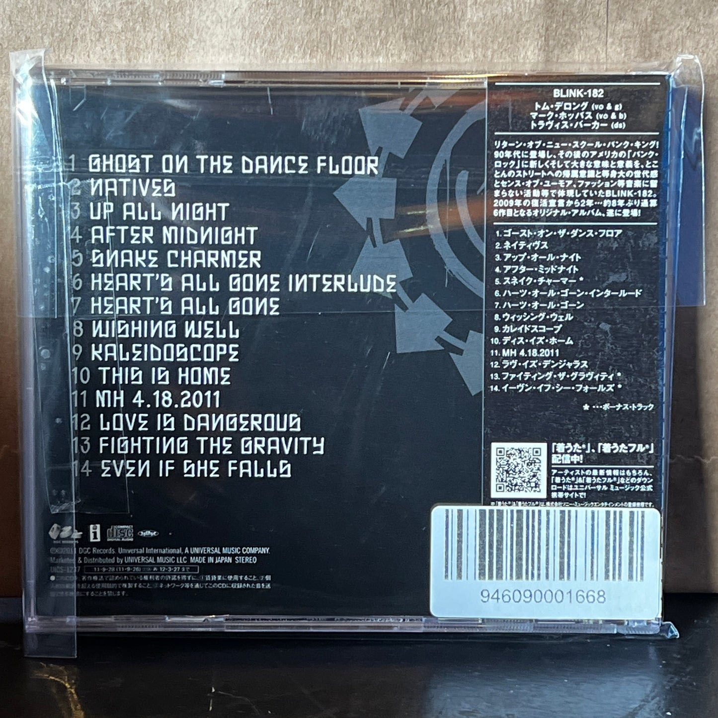Used CD: Blink-182 "Neighborhoods" CD (2011 Japanese Press w/ Bonus Tracks)