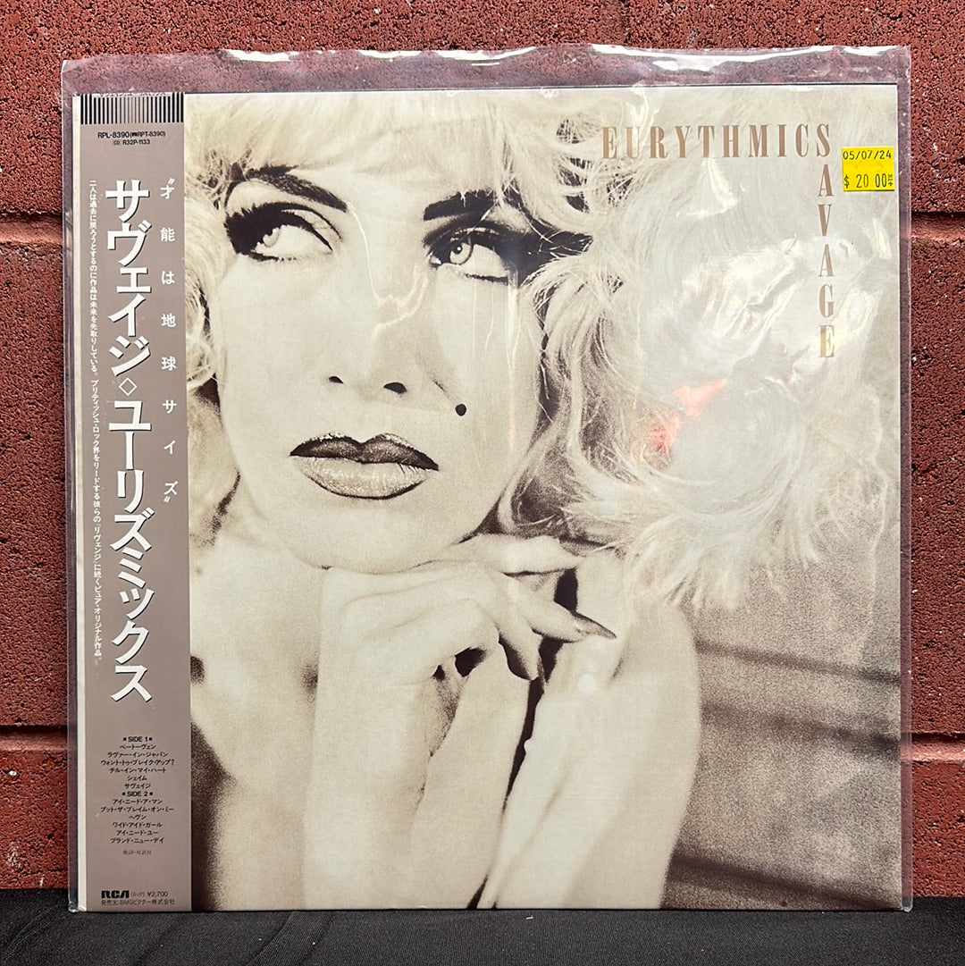 Used Vinyl:  Eurythmics ”Savage” LP