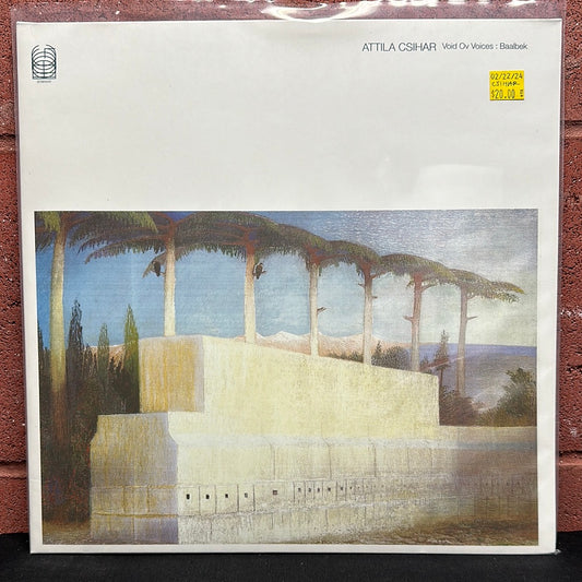 Used Vinyl:  Attila Csihar ”Void Ov Voices : Baalbek” LP