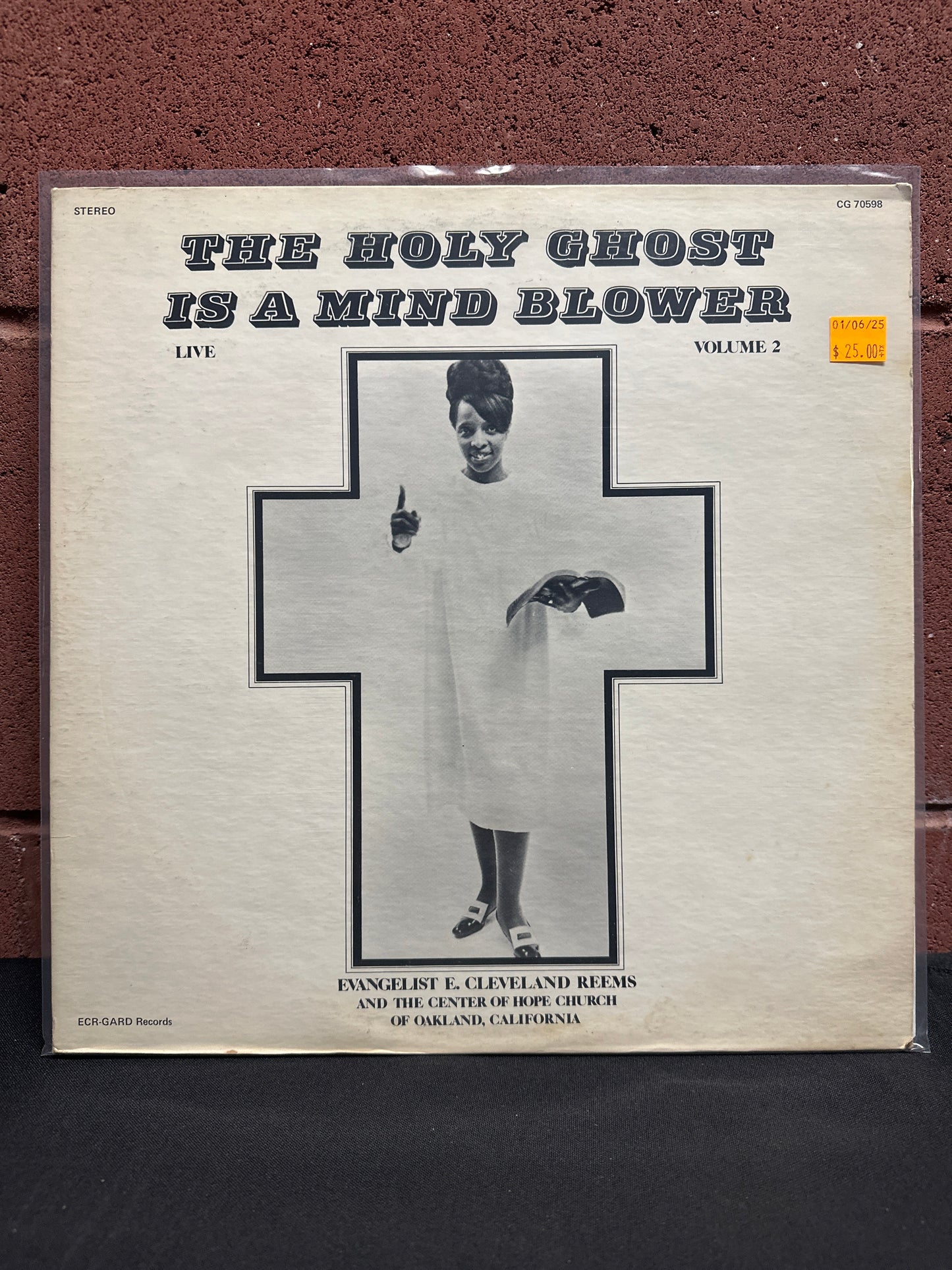 Used Vinyl: Evangelist E. Cleveland Reems "The Holy Ghost Is A Mind Blower Vol.2" LP