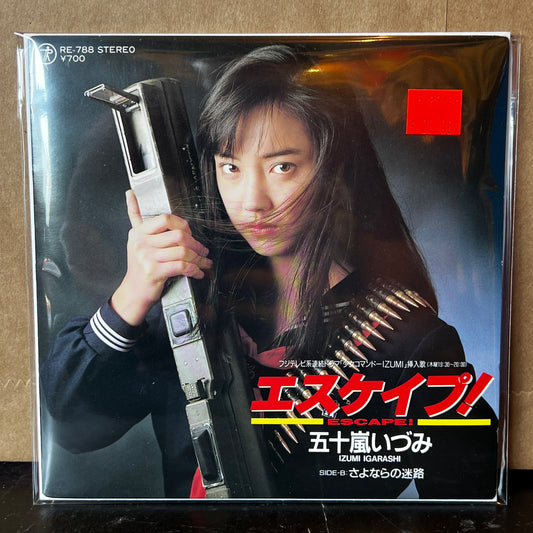 Used Vinyl: Izumi Igarashi "Escape!" 7" (1987 Japanese Issue w/ Sticker Sheet)