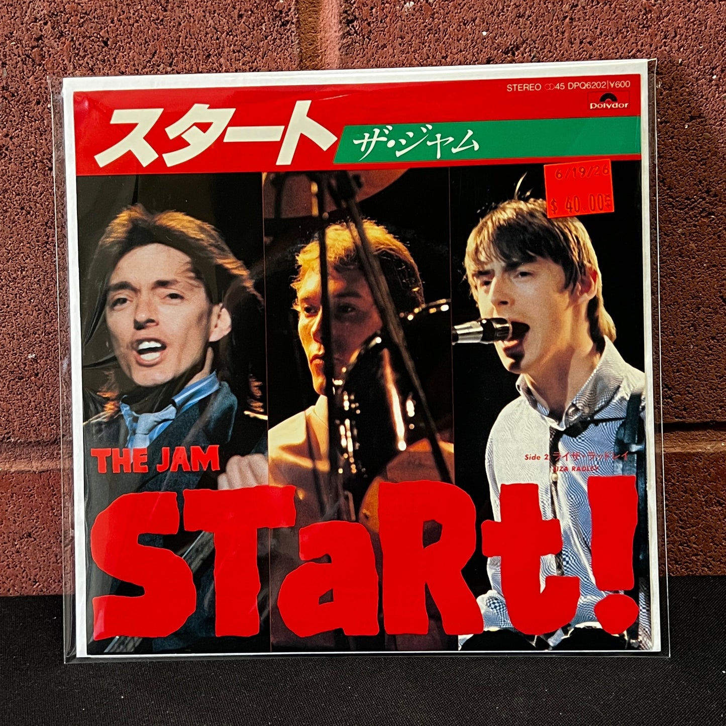 Used Vinyl: The Jam "Start! / Liza Radley" 7" (1980 Japanese Injection Label Press)