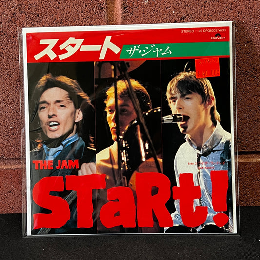 Used Vinyl: The Jam "Start! / Liza Radley" 7" (1980 Japanese Injection Label Press)