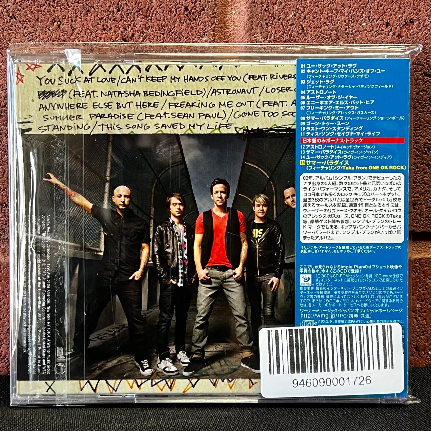 Used CD: Simple Plan "Get Your Hearts On! (Tour Edition)" CD (2013 Japanese Press w/ Bonus Tracks)