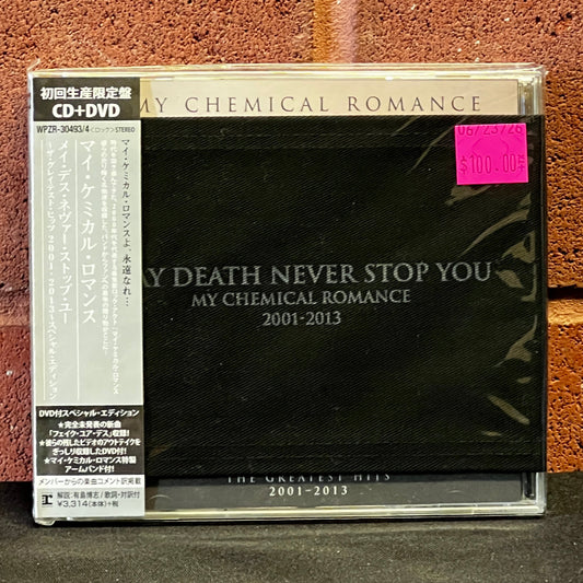 Used CD: My Chemical Romance "May Death Never Stop You" CD + DVD (2014 Japanese Press w/ Black Cloth Arm Band)