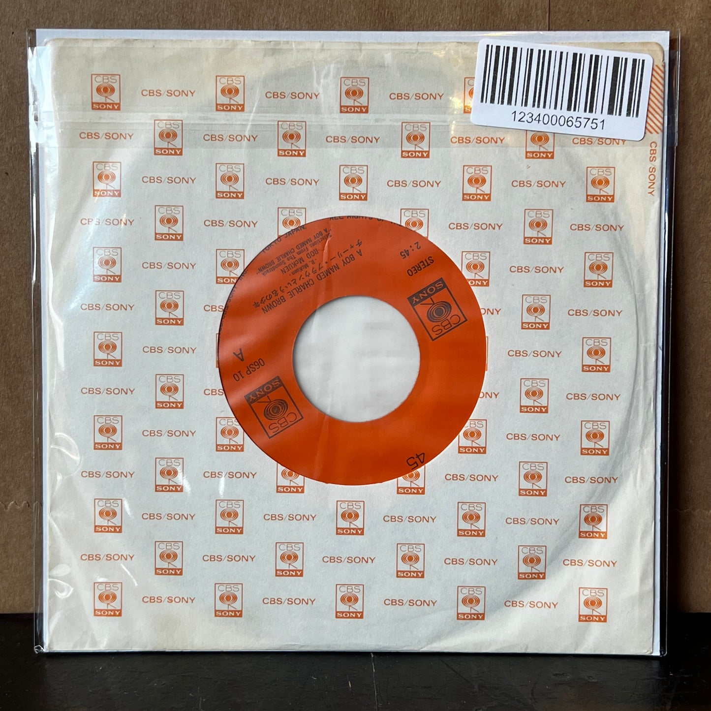 Used Vinyl: Rod McKuen "A Boy Named Charlie Brown / Champion Charlie Brown" 7" (1976 Japanese Issue)