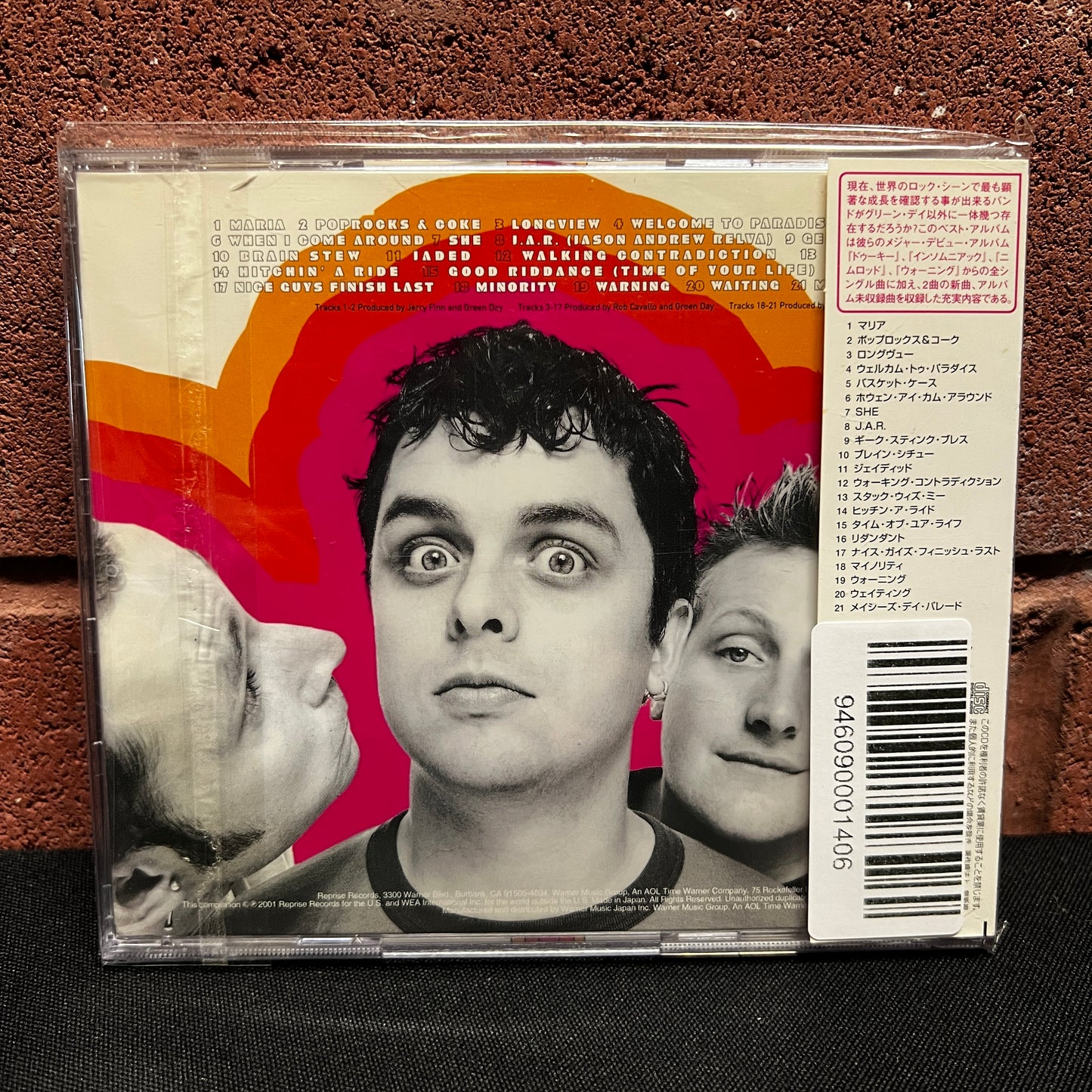Used CD: Green Day "International Superhits!" CD (2002 Japanese Press)