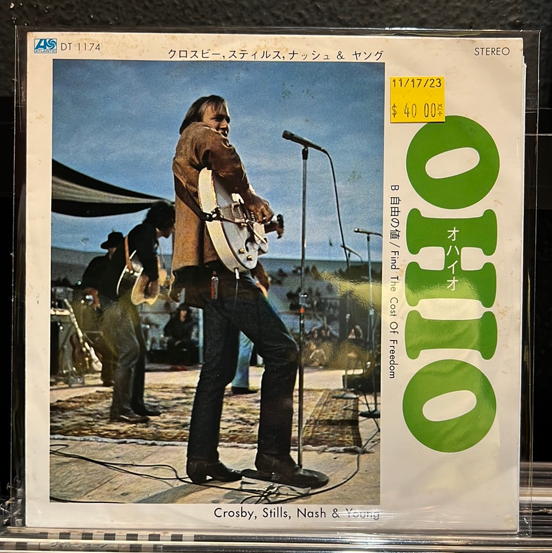 Used Vinyl:  Crosby, Stills, Nash & Young "Ohio" 7" (Japanese Press)