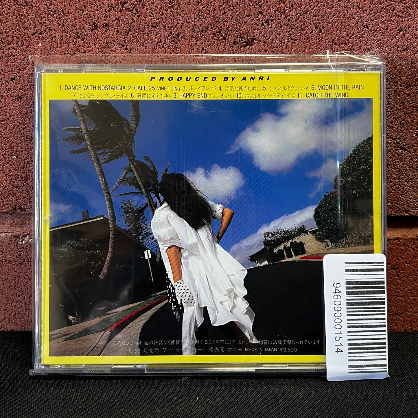 Used CD: Anri "Summer Farewells" CD (1987 Japanese Press)