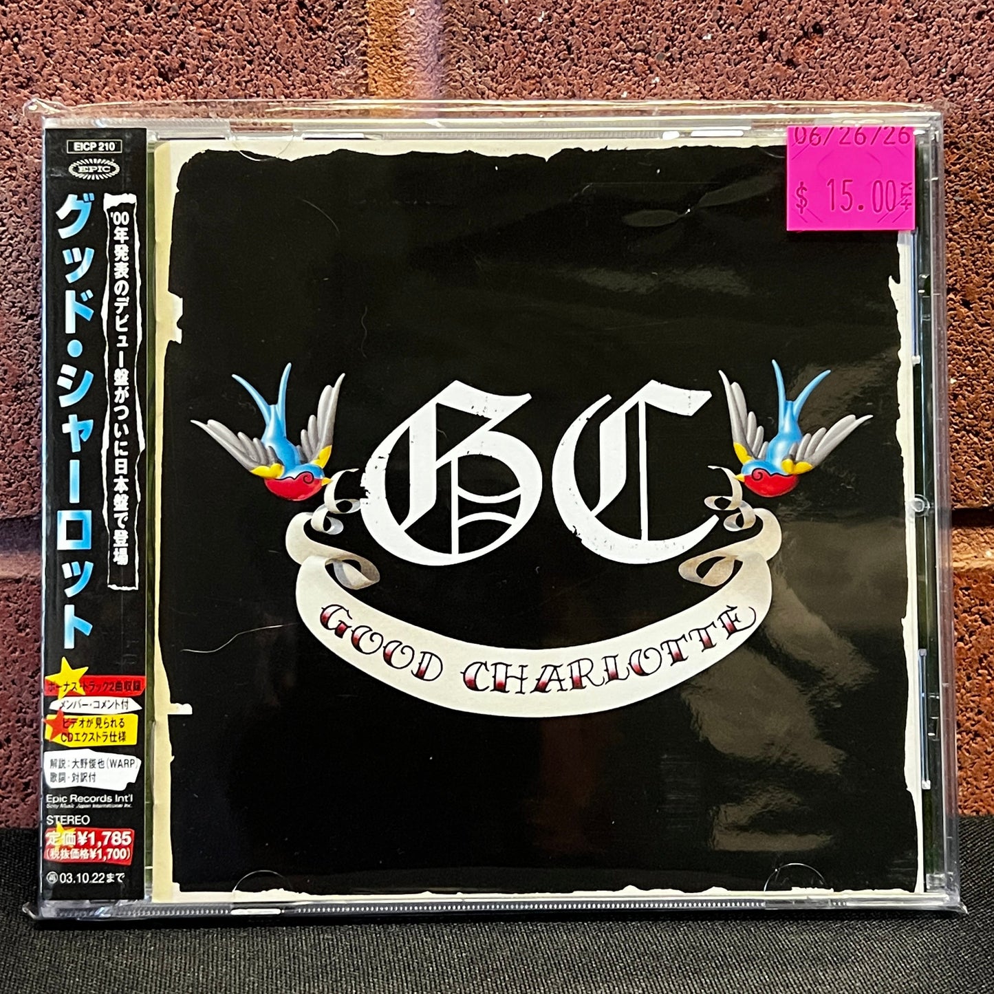 Used CD: Good Charlotte "S/T" CD (2003 Japanese Press w/ Bonus Tracks)