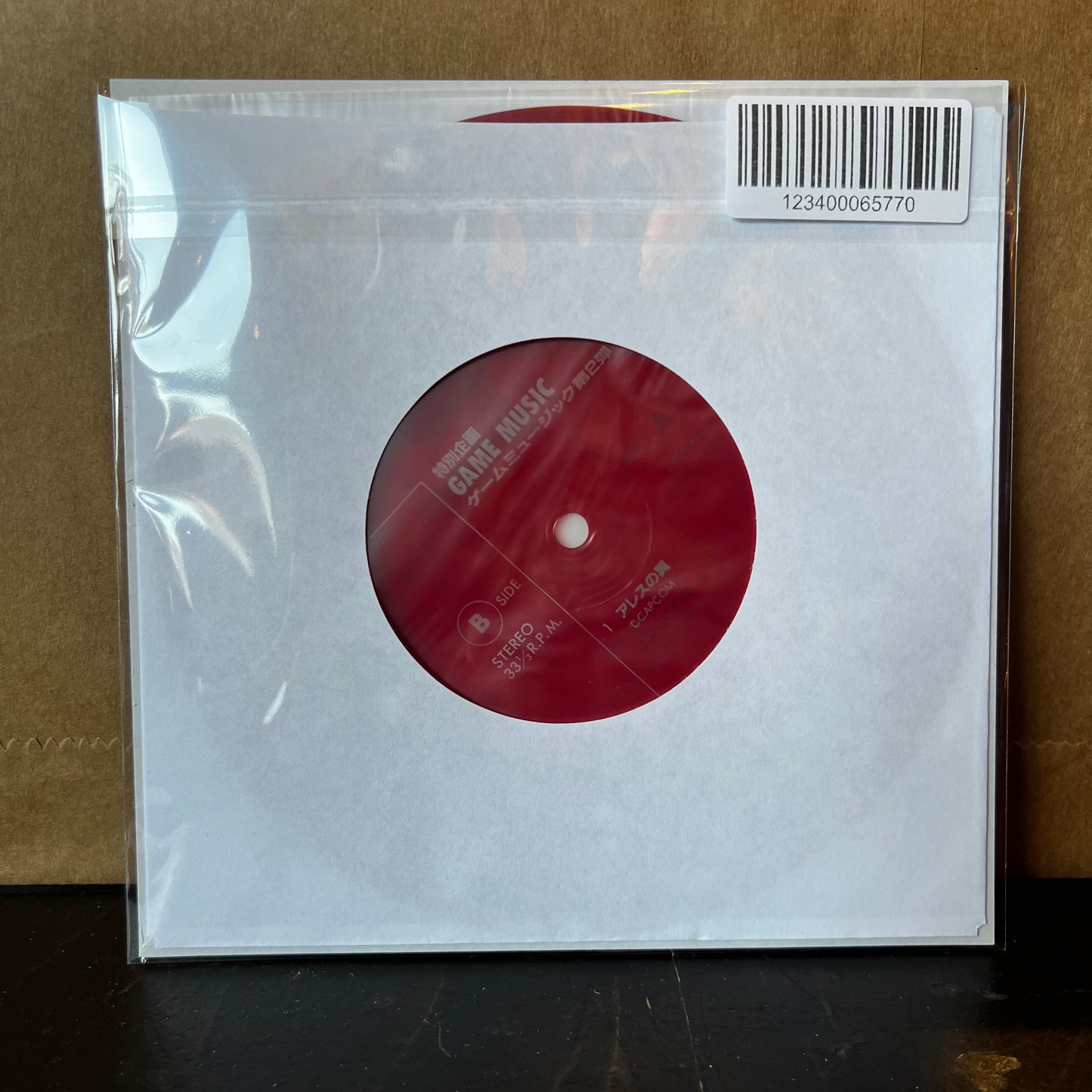 Used Vinyl: V/A "Beep Special Project - Video Game Music - Second Sono Sheet" 7" Flexi (1987 Japanese Red Vinyl Press)