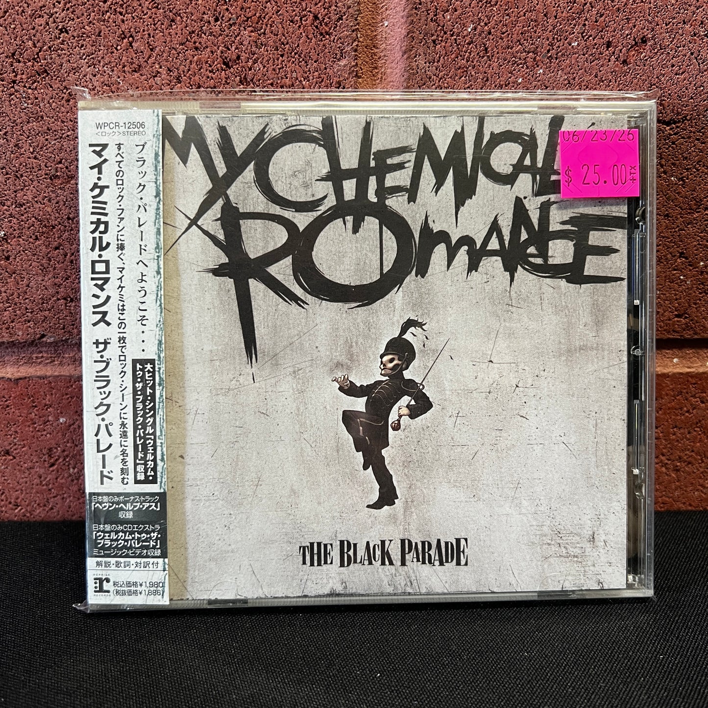 Used CD: My Chemical Romance "The Black Parade" CD (2006 Japanese Press w/ Bonus Track)