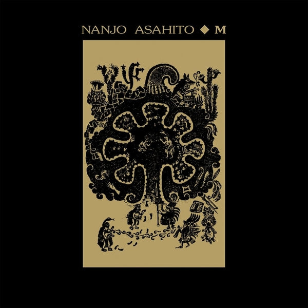 Nanjo Asahito "M" LP