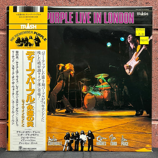 Used Vinyl:  Deep Purple ”Live In London” LP (Promo)