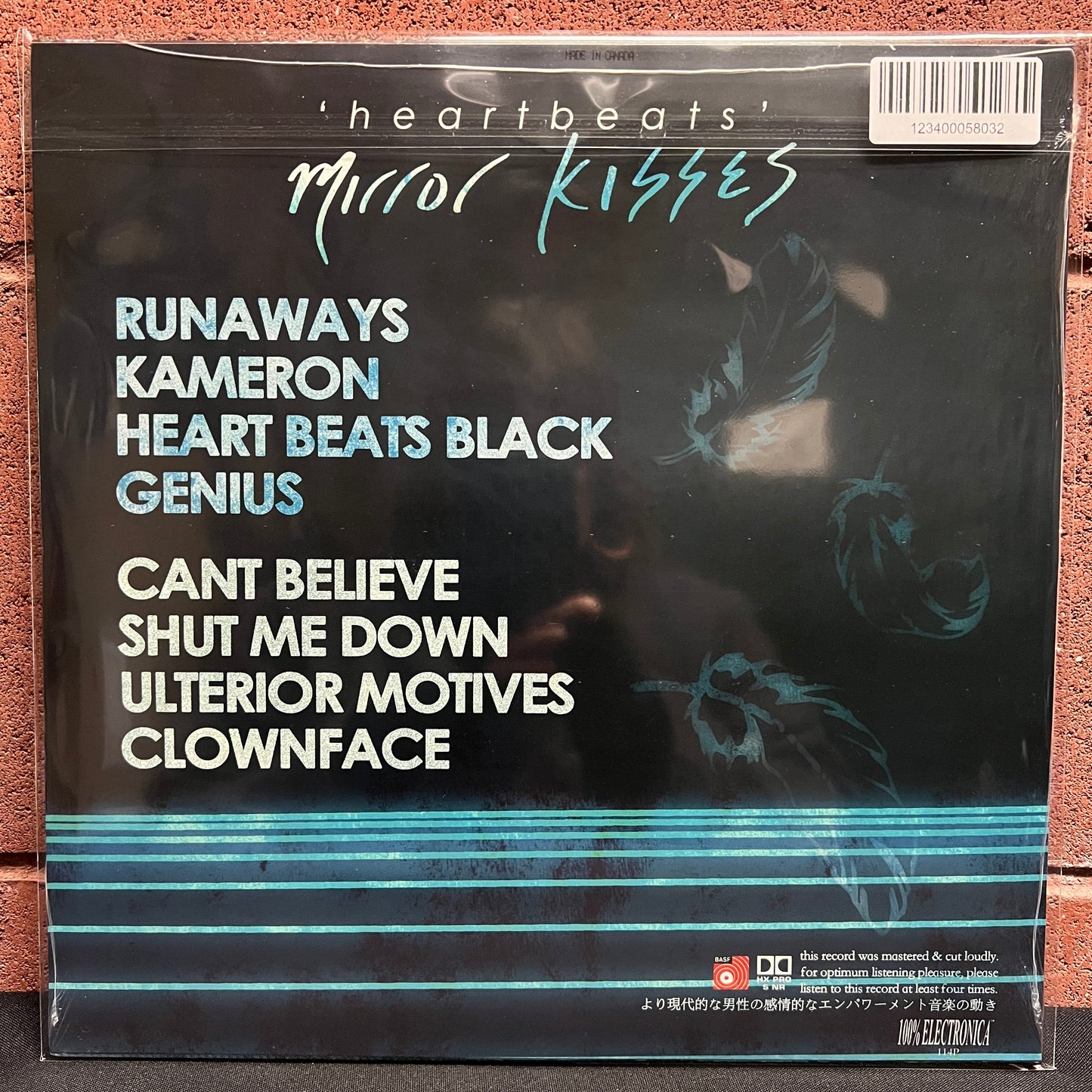 Used Vinyl: Mirror Kisses "Heartbeats" LP (Sealed)