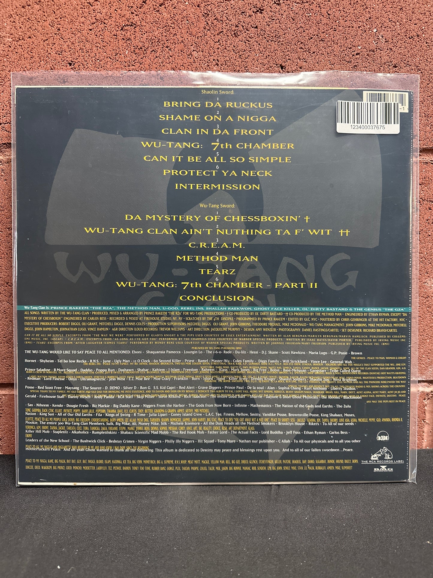 Used Vinyl:  Wu-Tang Clan ”Enter The Wu-Tang (36 Chambers)” LP