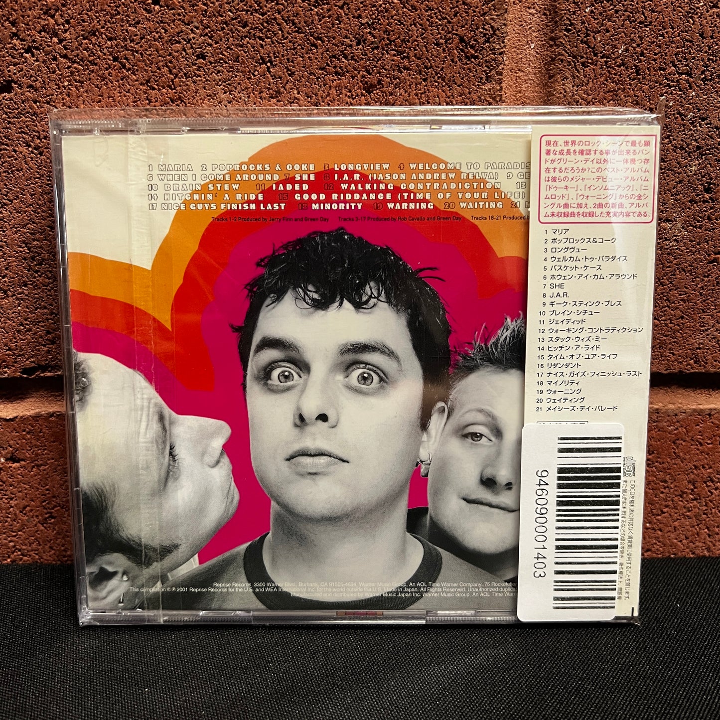 Used CD: Green Day "International Superhits!" CD (2002 Japanese Press)