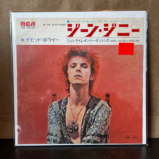 Used Vinyl: David Bowie "The Jean Genie / John, I'm Only Dancing" 7" (1973 Japan Only Single)