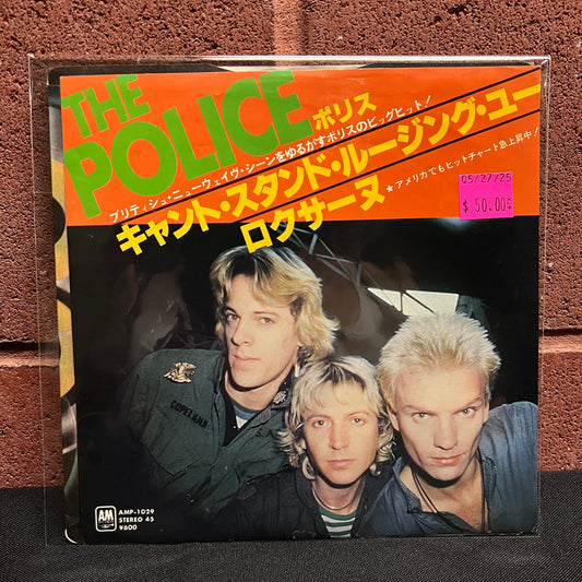 Used Vinyl: The Police "Roxanne/Can't Stand Losing You" 7" (Japanese Press)