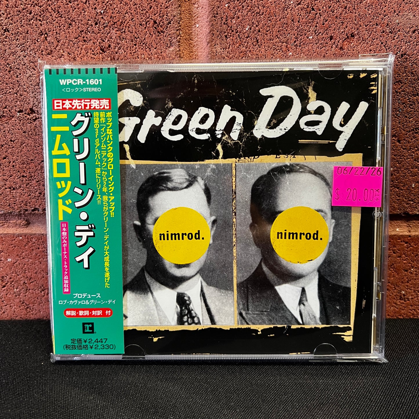 Used CD: Green Day "Nimrod." CD (1997 Japanese Press w/ Bonus Track)