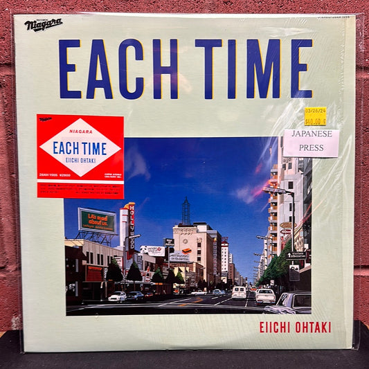 Used Vinyl:  Eiichi Ohtaki "Each Time" LP (Japanese Press)