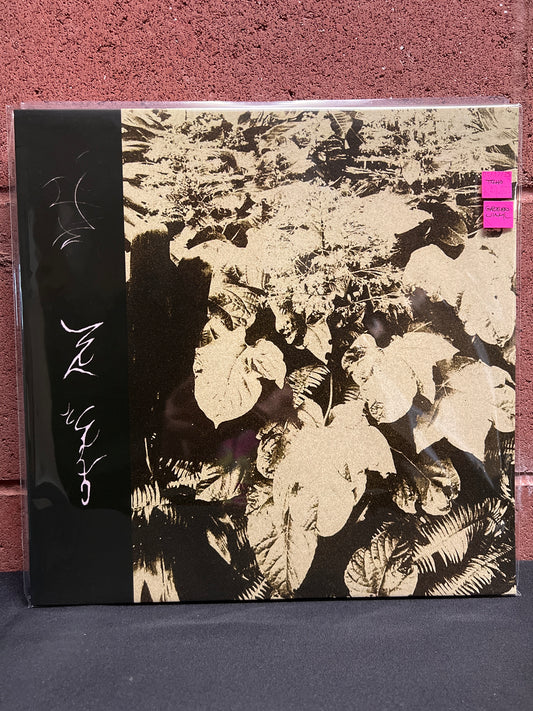 Used Vinyl: Trha "Lhum Jolhduc" LP (Green Vinyl)