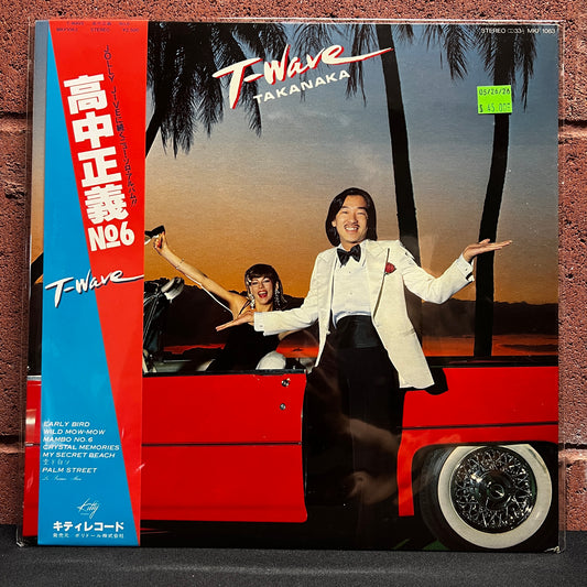 Used Vinyl: Masayoshi Takanaka ‎"T-Wave" LP (1980 Japanese Press)
