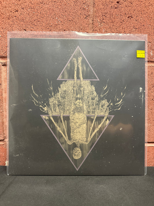 Used Vinyl:  Lunar Mantra ”Psychosomatika” 12"