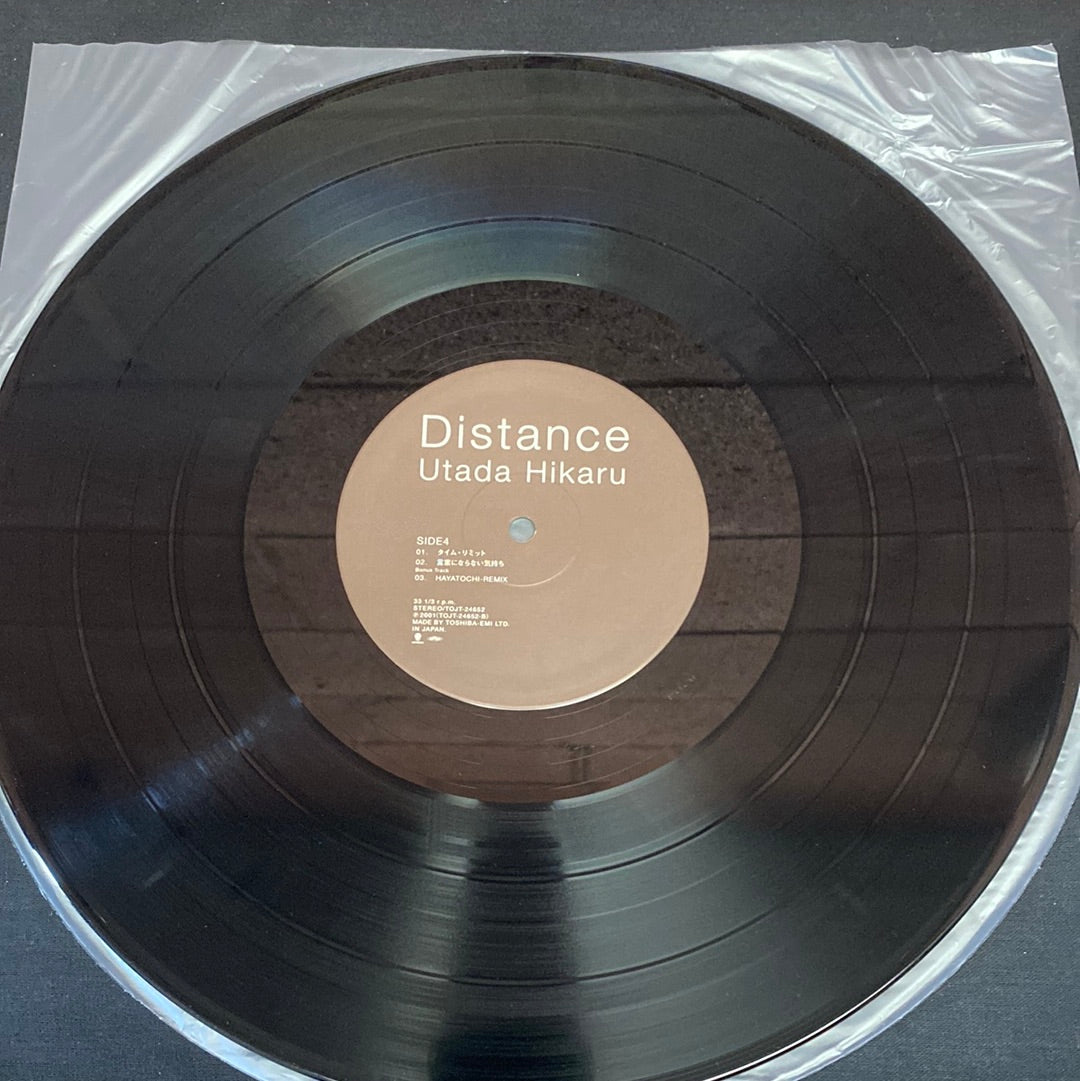 Used Vinyl:  Utada Hikaru "Distance" 2xLP (Japanese Press)